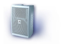 Photo - outdoor loudspeaker